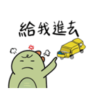 st.かわいい恐竜（個別スタンプ：37）