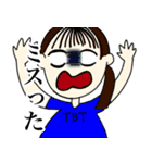 たばたのためのスタンプ（個別スタンプ：14）