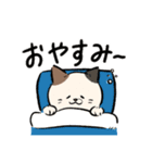 ねことかわうその日常で使いやすいスタンプ（個別スタンプ：2）