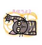 ピケの猫づくし（個別スタンプ：11）