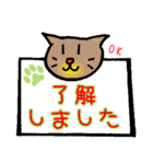 ピケの猫づくし（個別スタンプ：14）