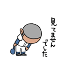 頭下げ球児（個別スタンプ：17）