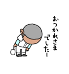 頭下げ球児（個別スタンプ：30）