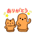 かわいいゆるはにわさんライフ（個別スタンプ：2）