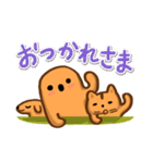 かわいいゆるはにわさんライフ（個別スタンプ：3）