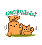 かわいいゆるはにわさんライフ（個別スタンプ：6）