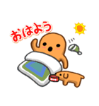 かわいいゆるはにわさんライフ（個別スタンプ：9）