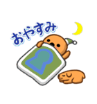 かわいいゆるはにわさんライフ（個別スタンプ：10）