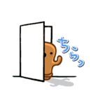 かわいいゆるはにわさんライフ（個別スタンプ：11）