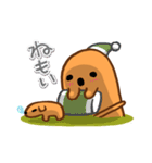 かわいいゆるはにわさんライフ（個別スタンプ：13）