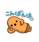 かわいいゆるはにわさんライフ（個別スタンプ：18）