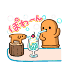 かわいいゆるはにわさんライフ（個別スタンプ：19）