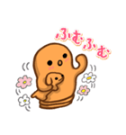 かわいいゆるはにわさんライフ（個別スタンプ：27）