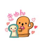 かわいいゆるはにわさんライフ（個別スタンプ：29）