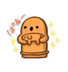 かわいいゆるはにわさんライフ（個別スタンプ：32）