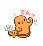 かわいいゆるはにわさんライフ（個別スタンプ：33）