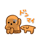 かわいいゆるはにわさんライフ（個別スタンプ：39）
