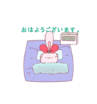 ぽろぺっぽん2（個別スタンプ：1）