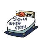 ハリー＆マリー 敬語スタンプ（個別スタンプ：6）