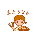 rrbrunch はなちゃん（個別スタンプ：14）