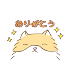 ねこのモモちゃんの使えるやつ。（個別スタンプ：2）