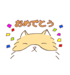 ねこのモモちゃんの使えるやつ。（個別スタンプ：9）