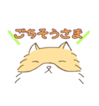 ねこのモモちゃんの使えるやつ。（個別スタンプ：10）