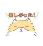 ねこのモモちゃんの使えるやつ。（個別スタンプ：12）