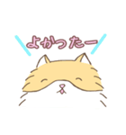 ねこのモモちゃんの使えるやつ。（個別スタンプ：16）