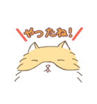 ねこのモモちゃんの使えるやつ。（個別スタンプ：17）