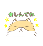 ねこのモモちゃんの使えるやつ。（個別スタンプ：23）