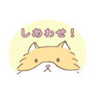 ねこのモモちゃんの使えるやつ。（個別スタンプ：30）