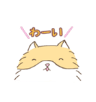 ねこのモモちゃんの使えるやつ。（個別スタンプ：31）