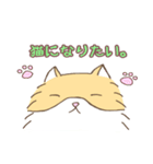 ねこのモモちゃんの使えるやつ。（個別スタンプ：37）