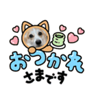 めいにゃん♡3（個別スタンプ：11）