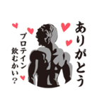 ヘラクレスまみかの筋肉スタンプ（個別スタンプ：4）
