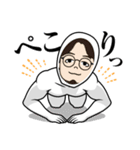 キモいのか、キモくないのか（個別スタンプ：6）