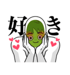 キモいのか、キモくないのか（個別スタンプ：8）