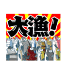 釣果報告 釣りと魚たち【修正版】（個別スタンプ：6）