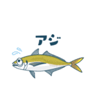 釣果報告 釣りと魚たち【修正版】（個別スタンプ：9）