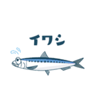 釣果報告 釣りと魚たち【修正版】（個別スタンプ：11）