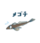 釣果報告 釣りと魚たち【修正版】（個別スタンプ：15）