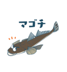 釣果報告 釣りと魚たち【修正版】（個別スタンプ：16）