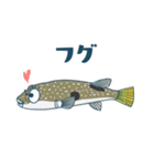 釣果報告 釣りと魚たち【修正版】（個別スタンプ：21）