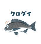 釣果報告 釣りと魚たち【修正版】（個別スタンプ：25）