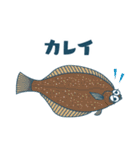 釣果報告 釣りと魚たち【修正版】（個別スタンプ：28）