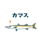 釣果報告 釣りと魚たち【修正版】（個別スタンプ：31）