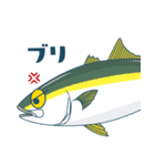 釣果報告 釣りと魚たち【修正版】（個別スタンプ：33）