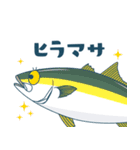 釣果報告 釣りと魚たち【修正版】（個別スタンプ：35）