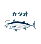 釣果報告 釣りと魚たち【修正版】（個別スタンプ：40）